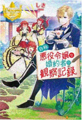 高分短篇动漫